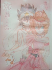 蘑菇tv成版入口电脑版
